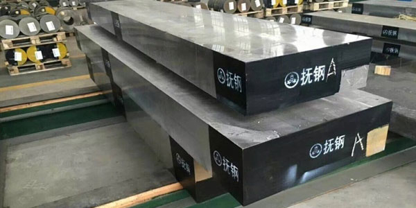 撫順特鋼的生產能力真的很強嗎？